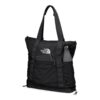 BOREALIS TOTE — Noir